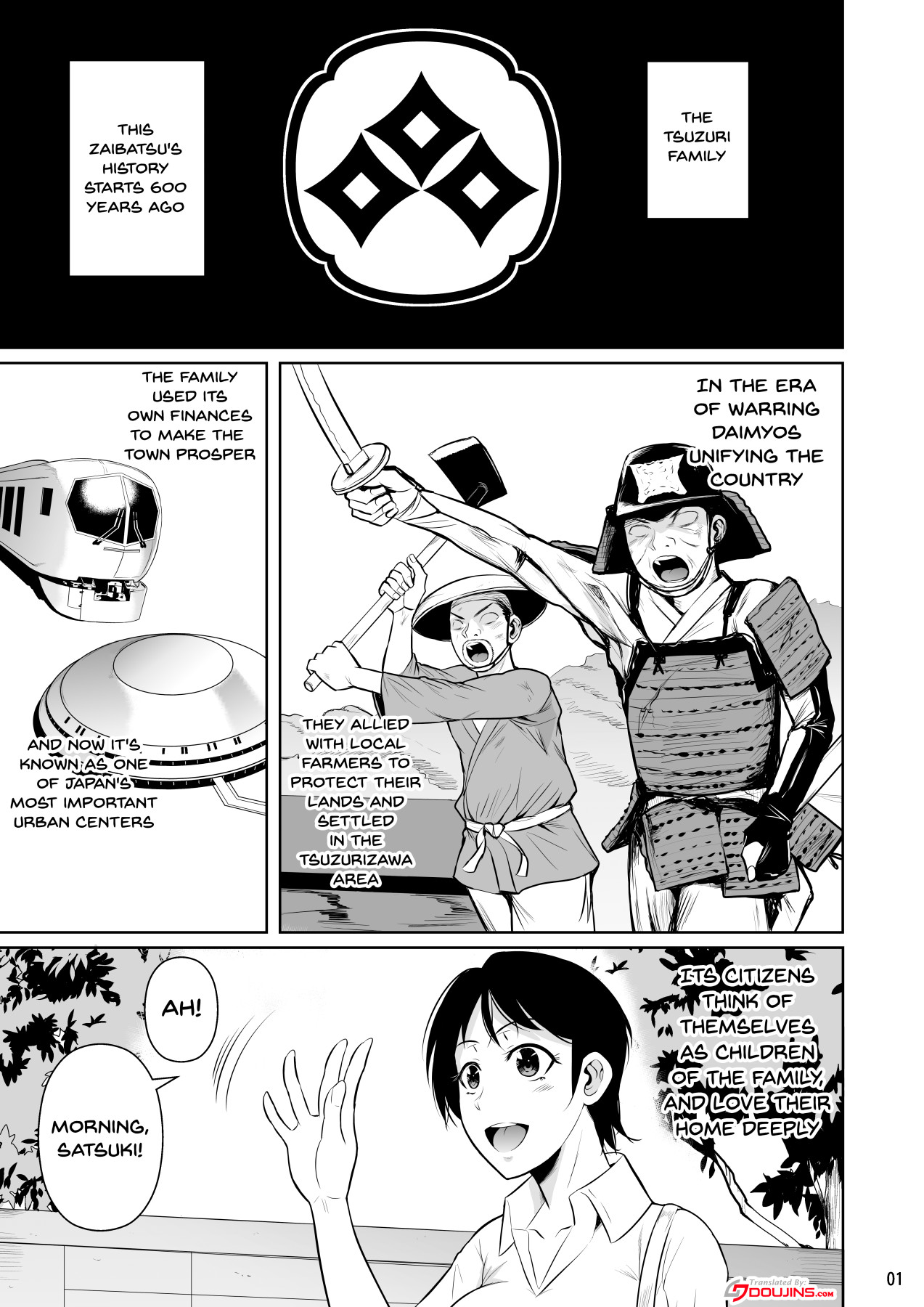 Hentai Manga Comic-Concubine X Casual Sex Campus 2-Read-2